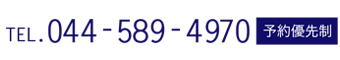 044-589-4970